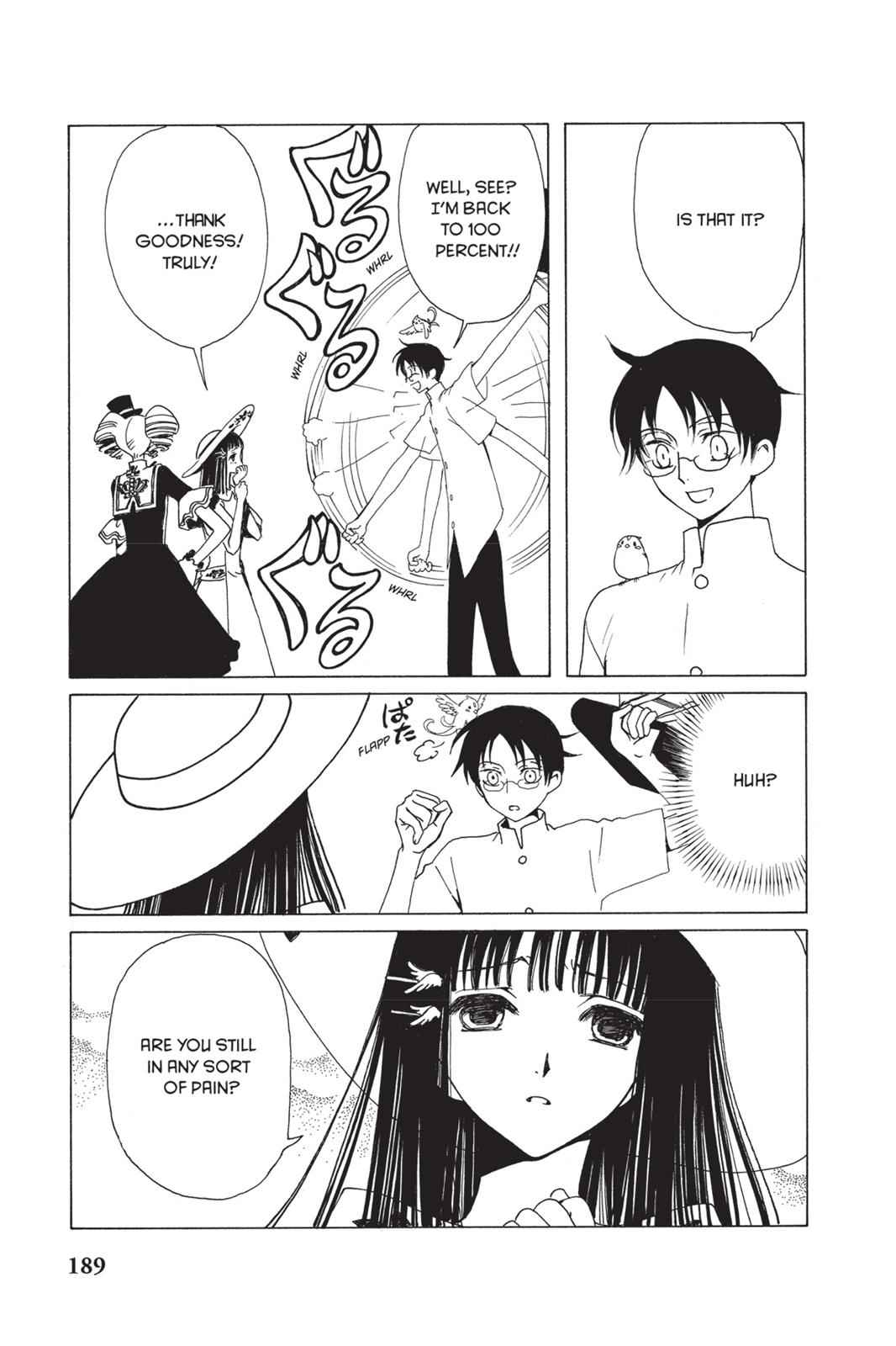 xxxHOLiC Chapter 11 Page 6