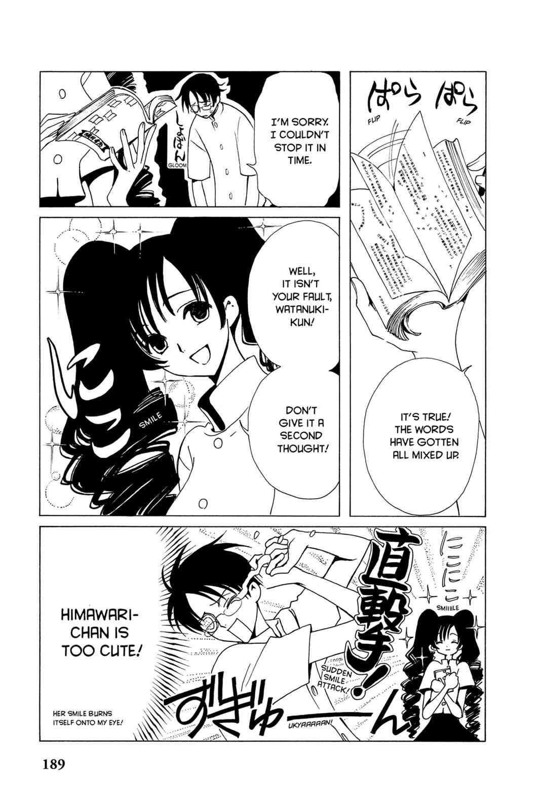 xxxHOLiC Chapter 8 Page 8