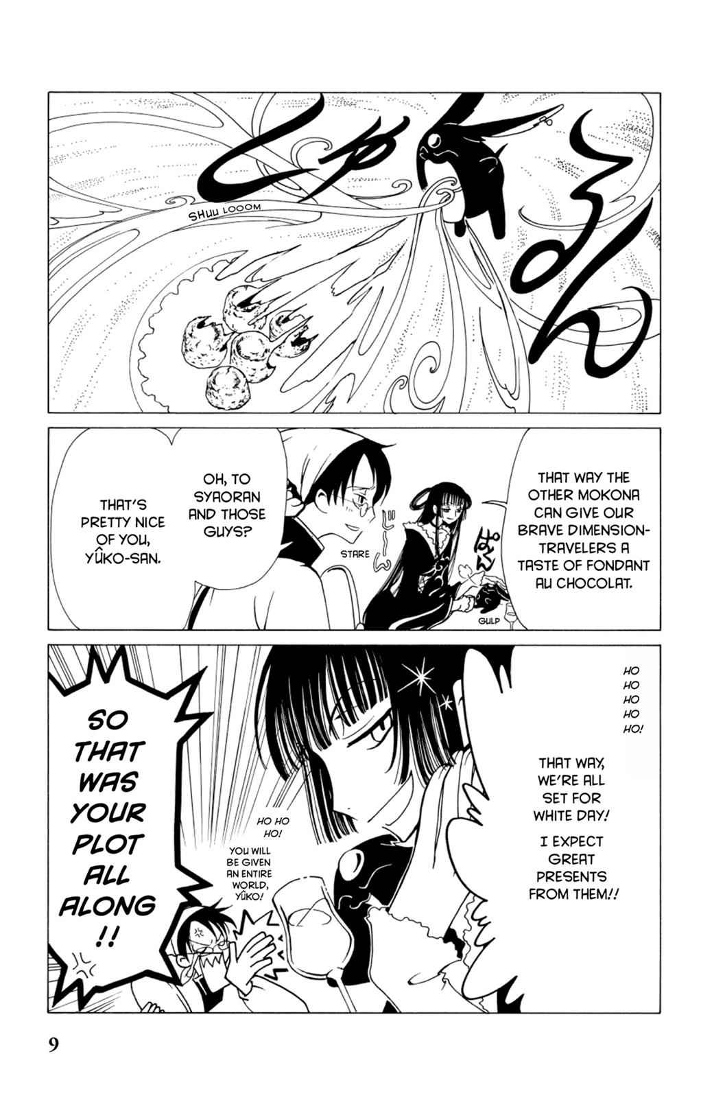 xxxHOLiC Chapter 4 Page 14