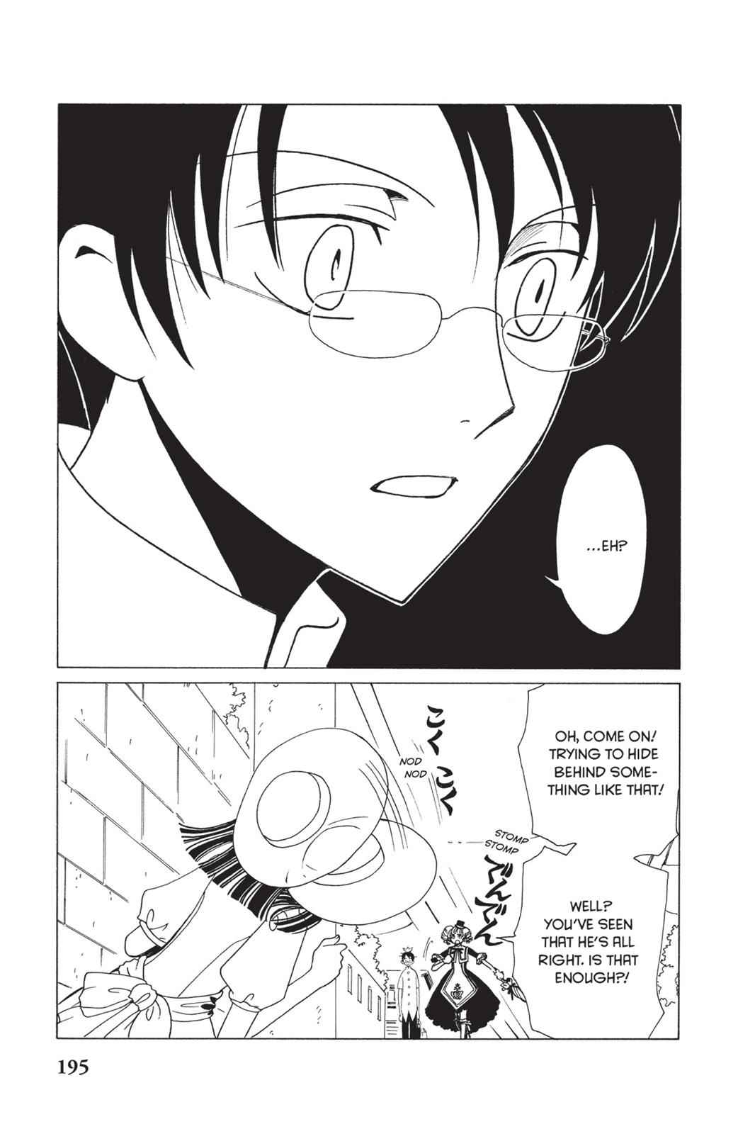 xxxHOLiC Chapter 11 Page 12