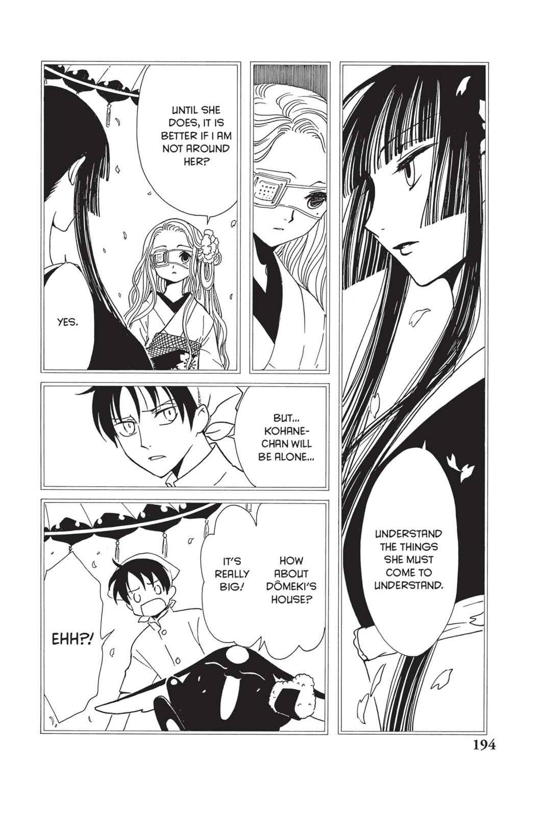 xxxHOLiC Chapter 14 Page 11