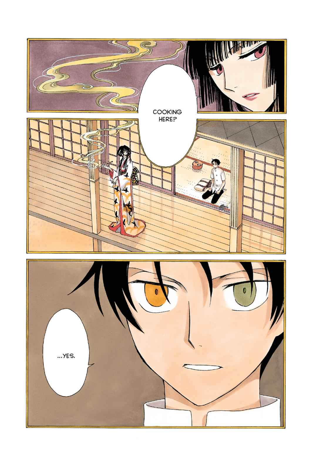 xxxHOLiC Chapter 15 Page 5