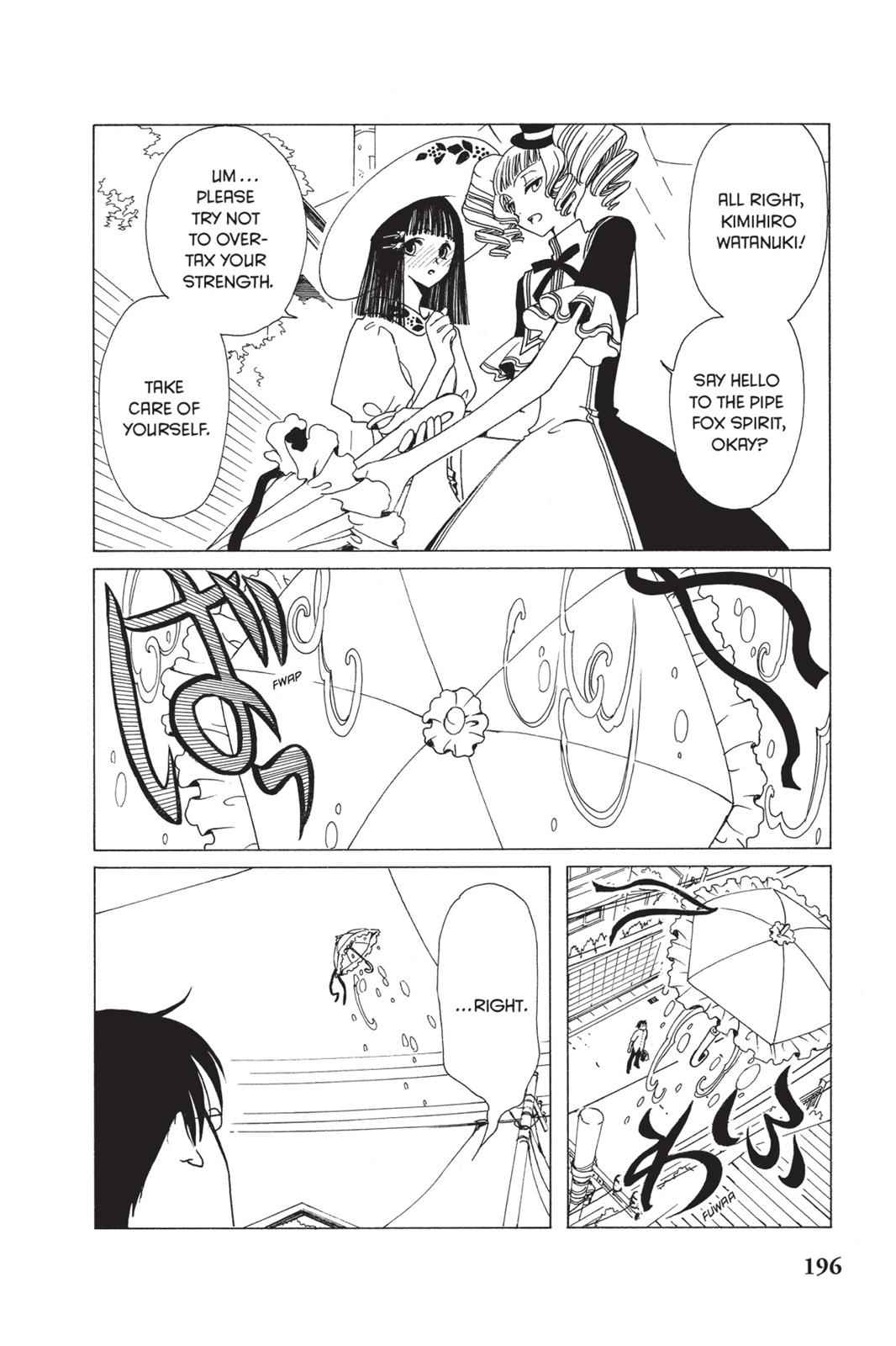 xxxHOLiC Chapter 11 Page 13