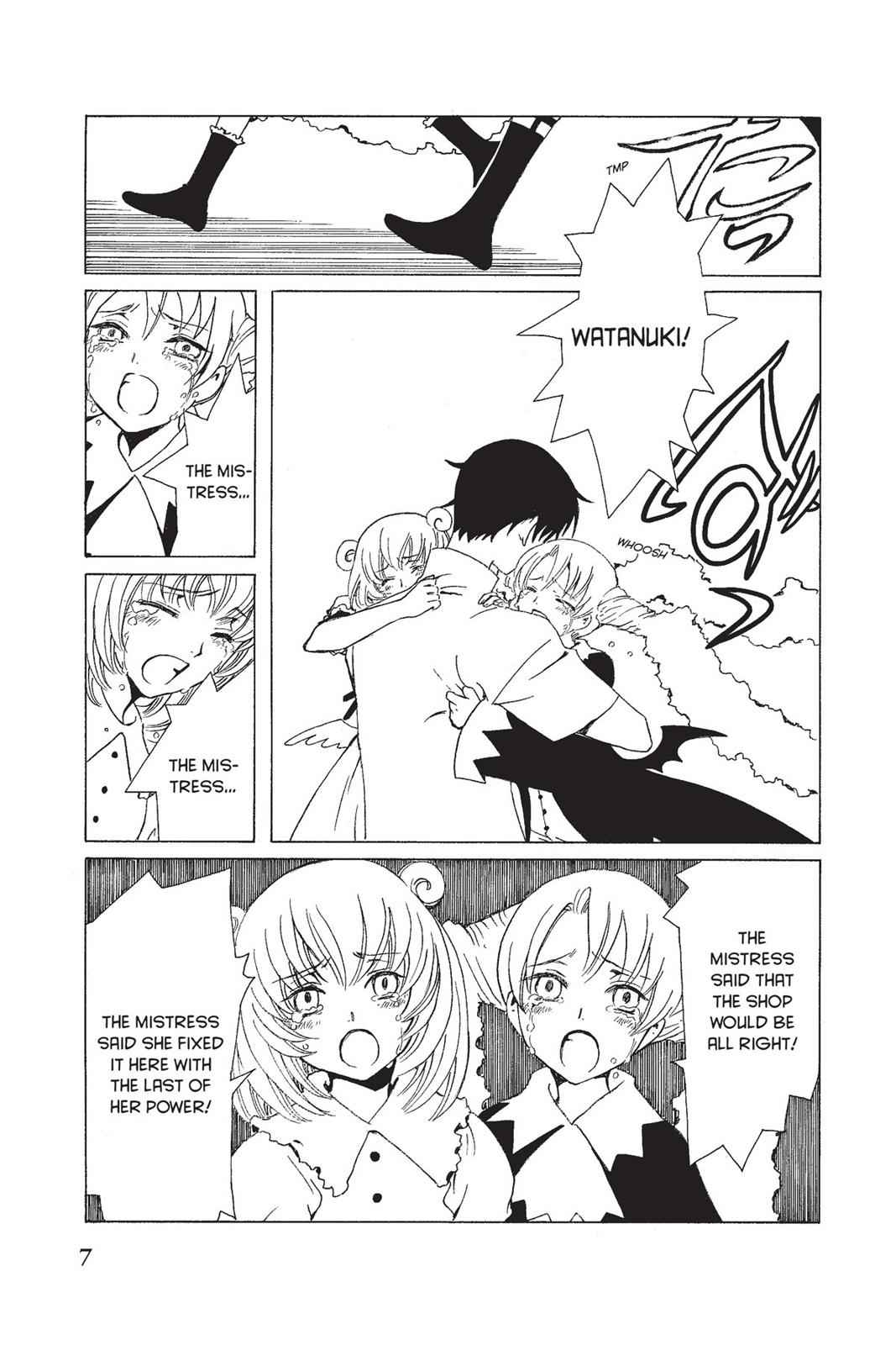 xxxHOLiC Chapter 16 Page 12