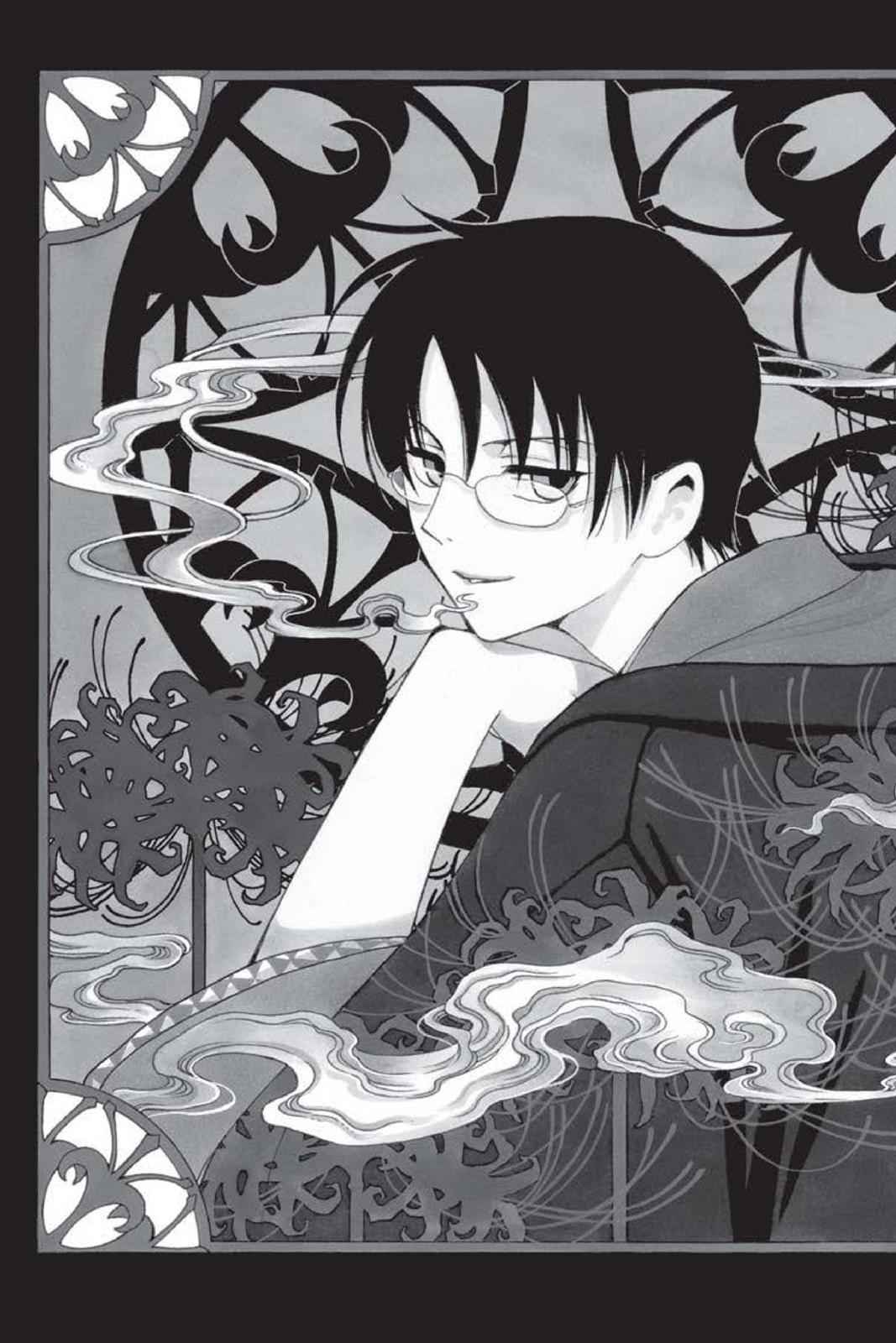 xxxHOLiC Chapter 17 Page 4