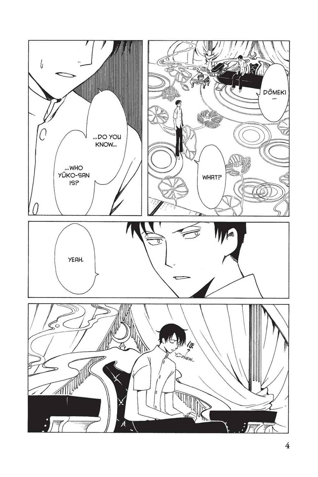 xxxHOLiC Chapter 16 Page 9