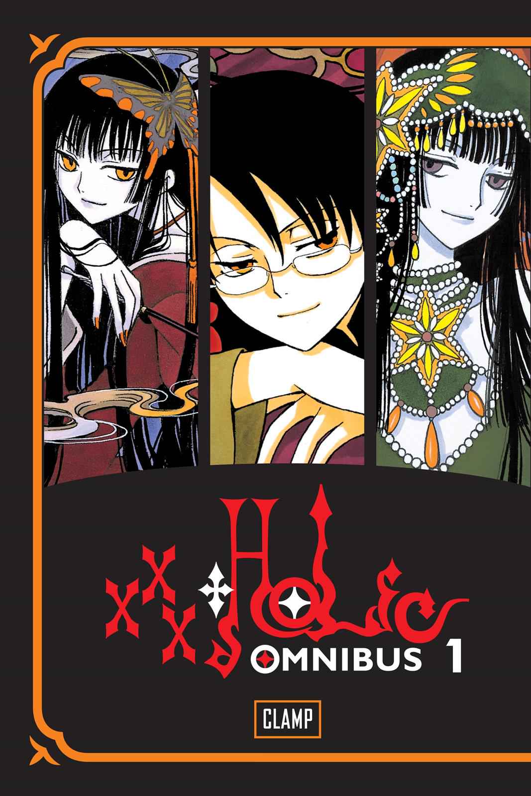 xxxHOLiC Chapter 1 Page 1