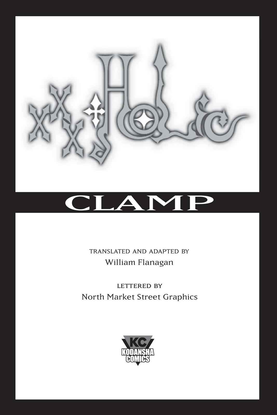 xxxHOLiC Chapter 16 Page 2