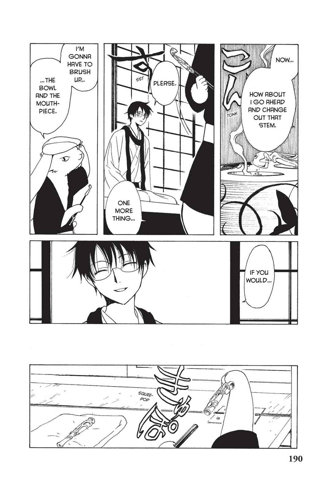 xxxHOLiC Chapter 17 Page 11