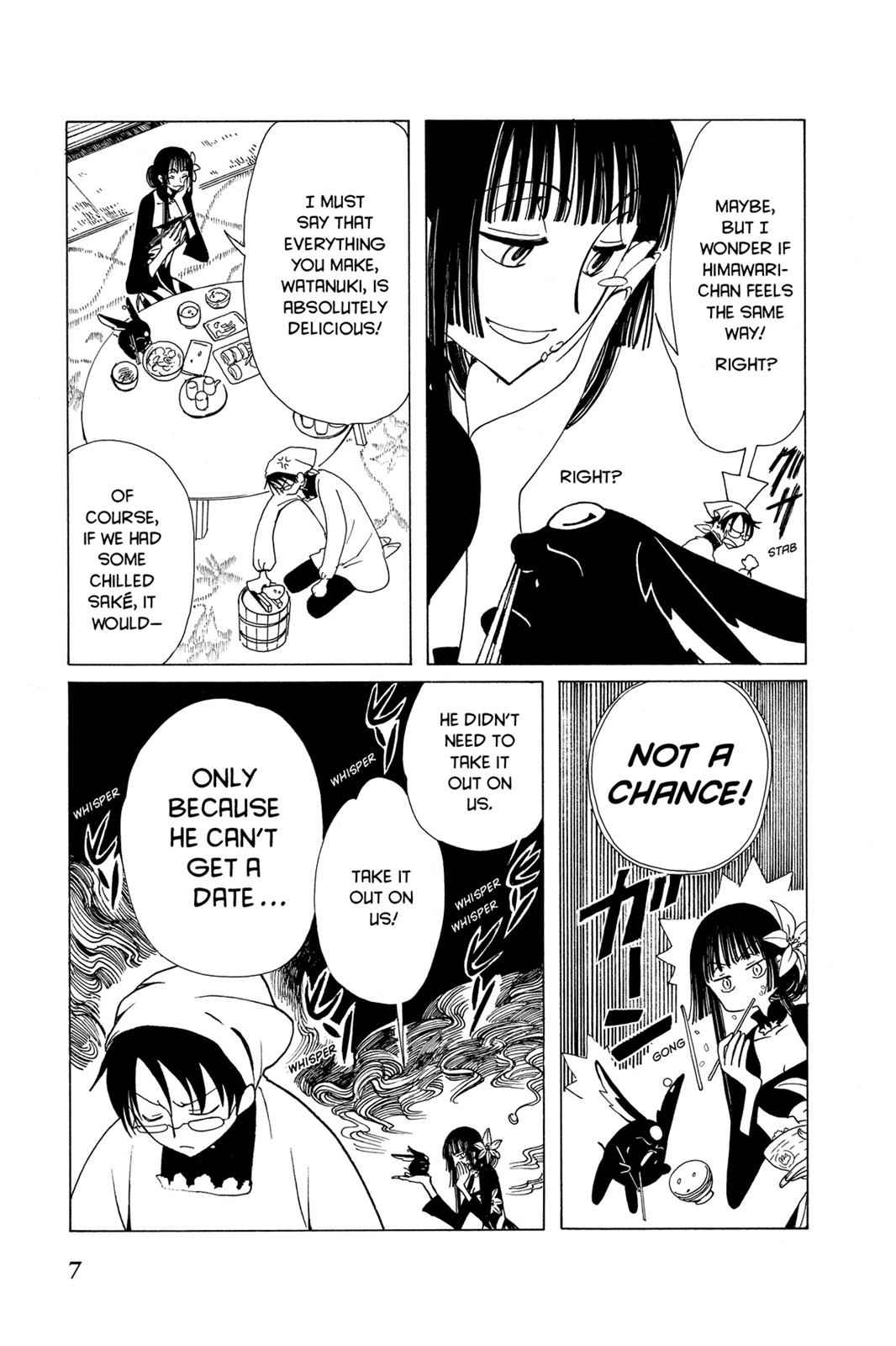 xxxHOLiC Chapter 7 Page 12