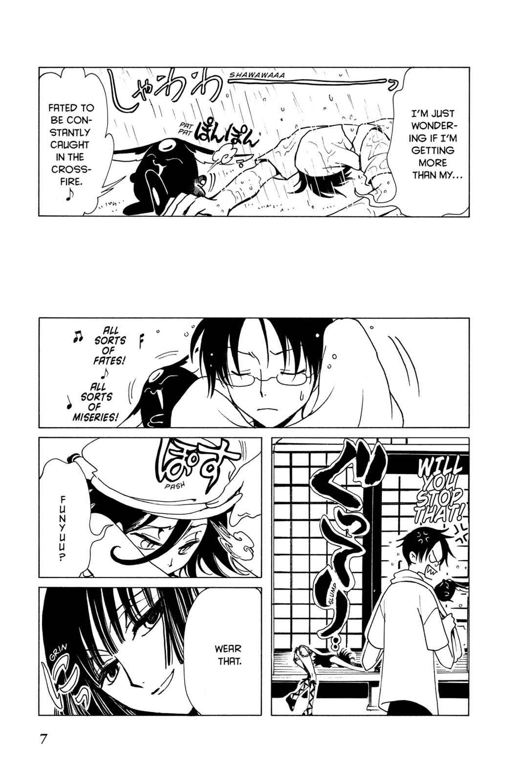 xxxHOLiC Chapter 10 Page 12