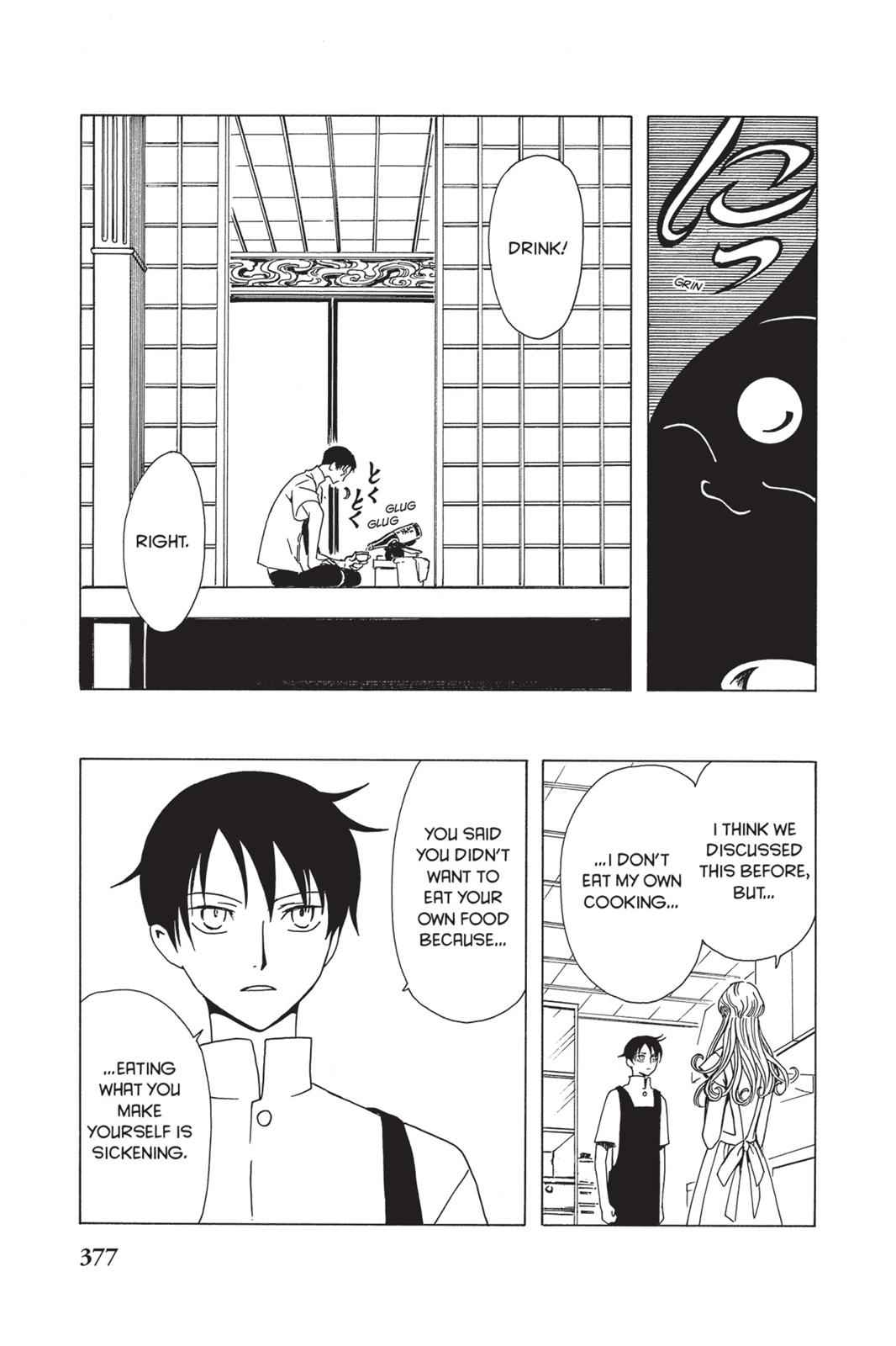 xxxHOLiC Chapter 15 Page 10