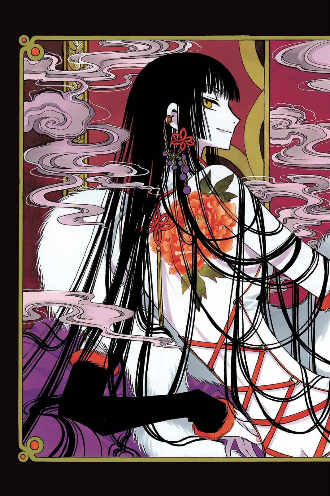 xxxHOLiC Chapter 6 Page 4