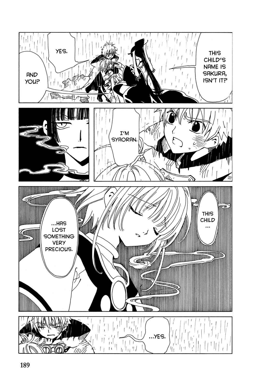 xxxHOLiC Chapter 2 Page 5