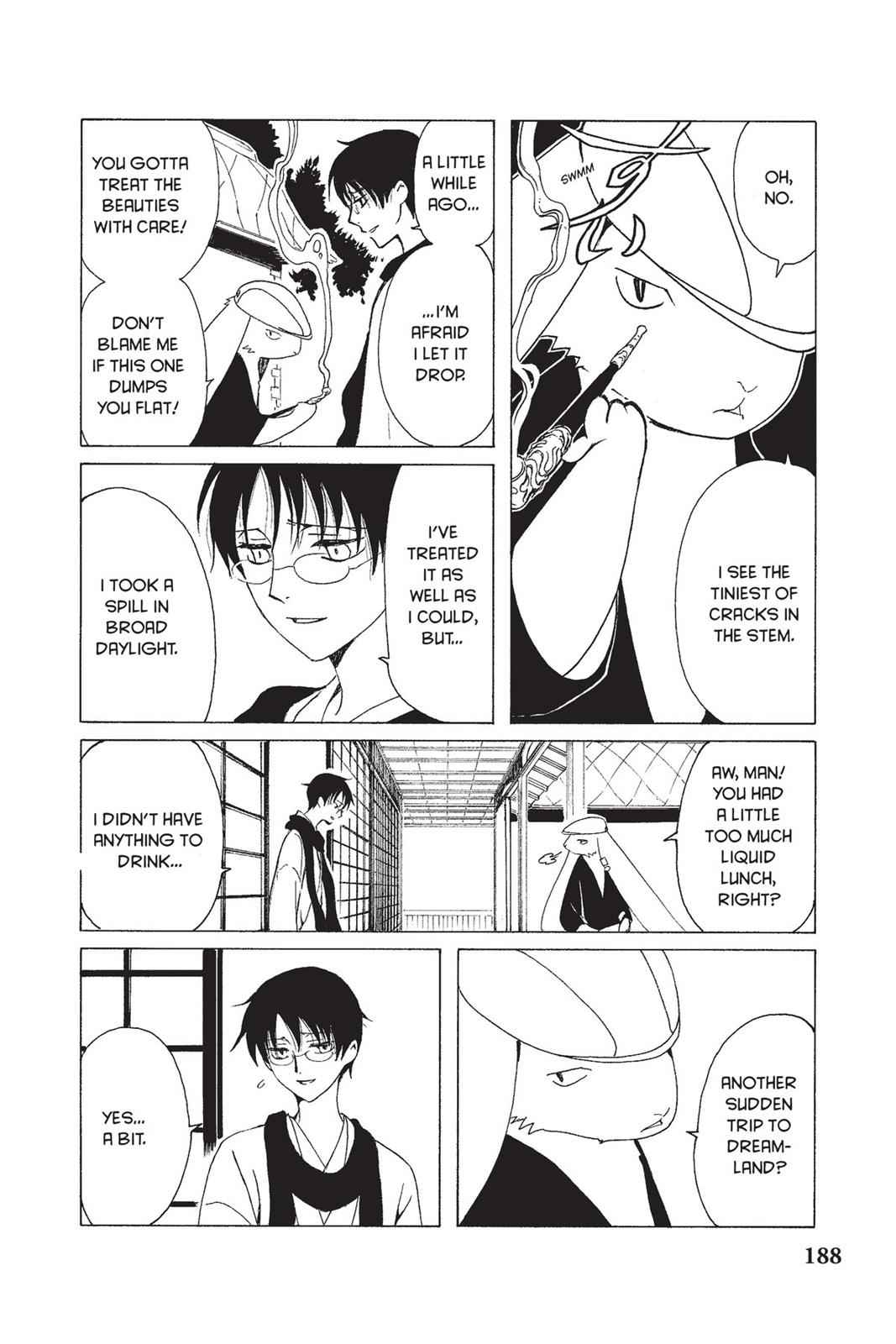 xxxHOLiC Chapter 17 Page 9