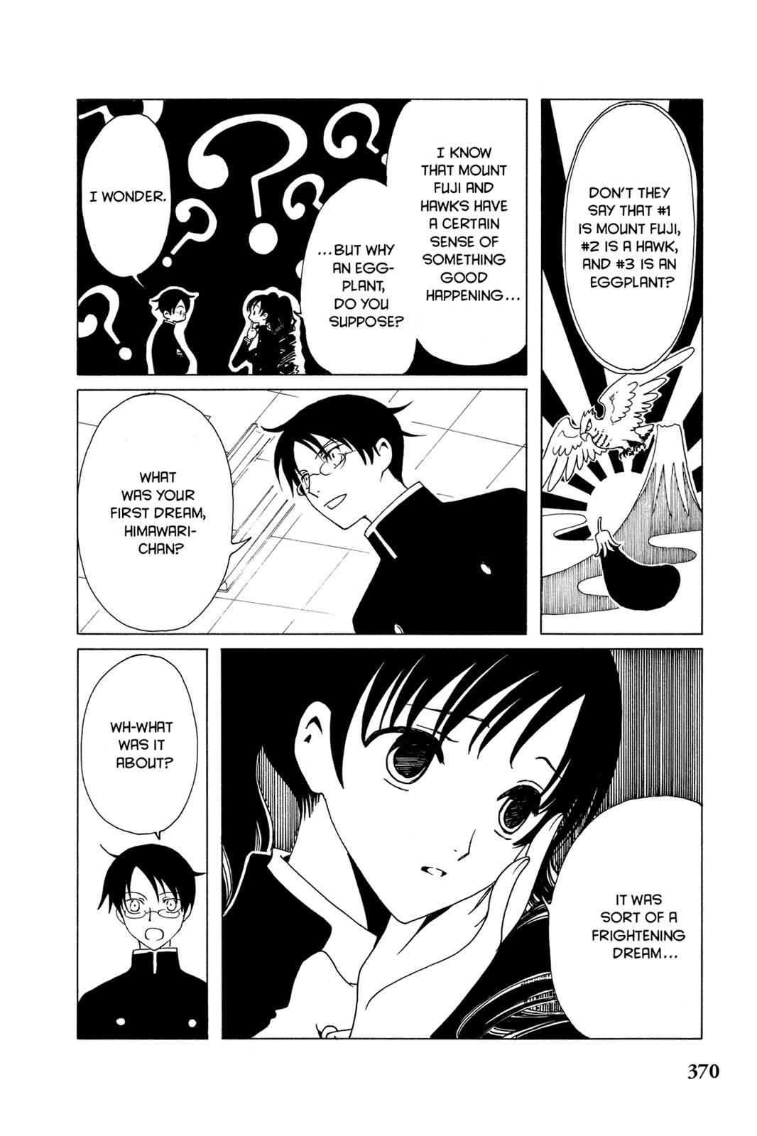 xxxHOLiC Chapter 9 Page 7