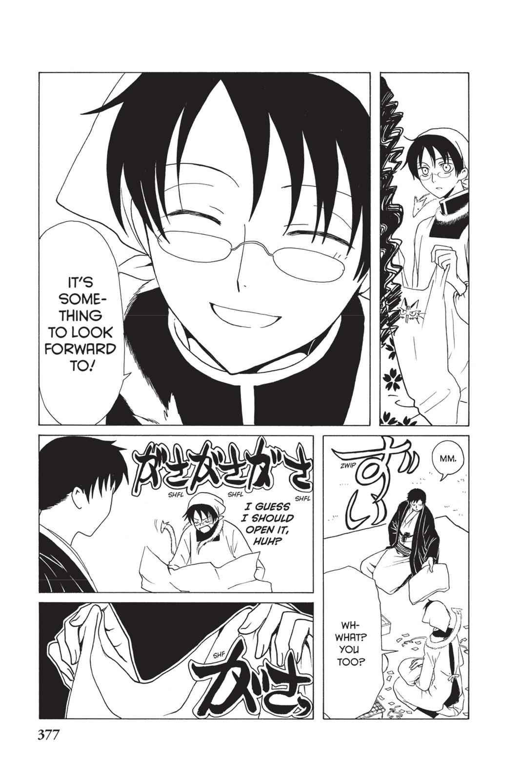 xxxHOLiC Chapter 12 Page 10