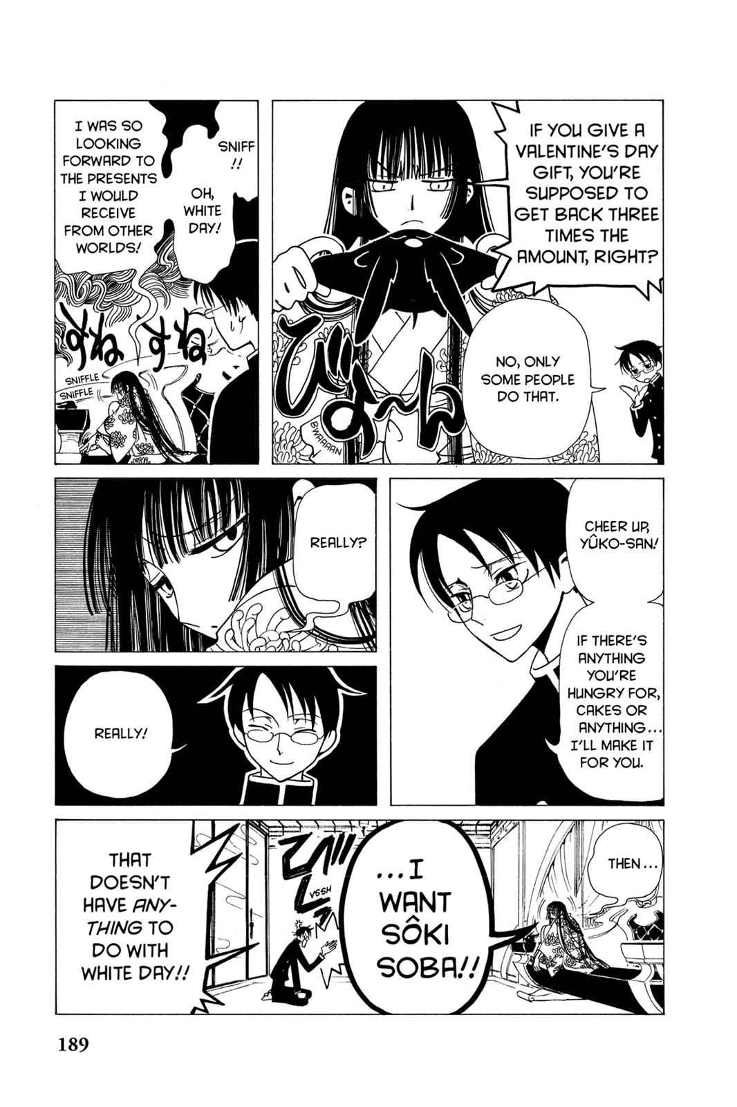 xxxHOLiC Chapter 5 Page 6