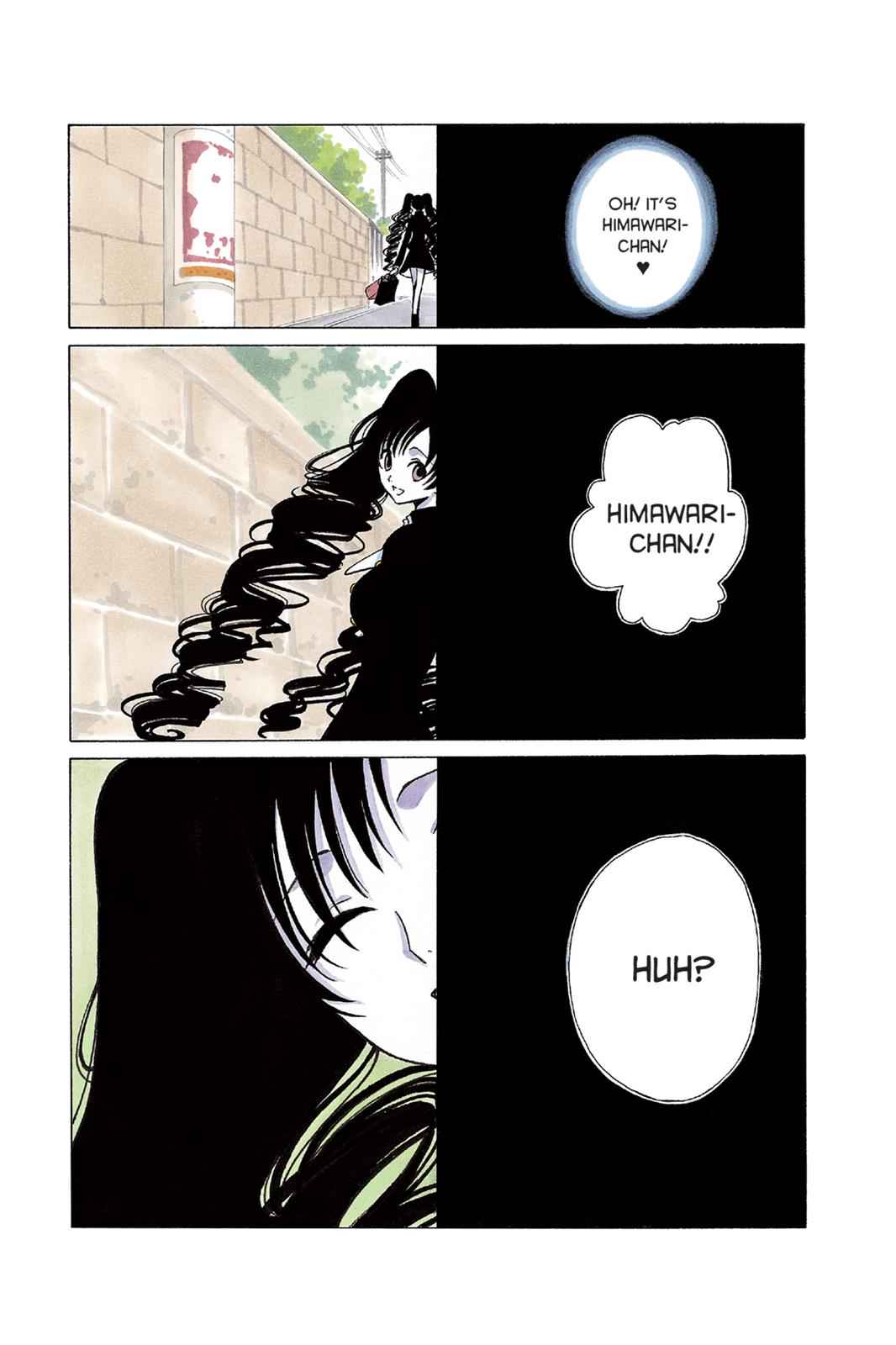 xxxHOLiC Chapter 7 Page 6