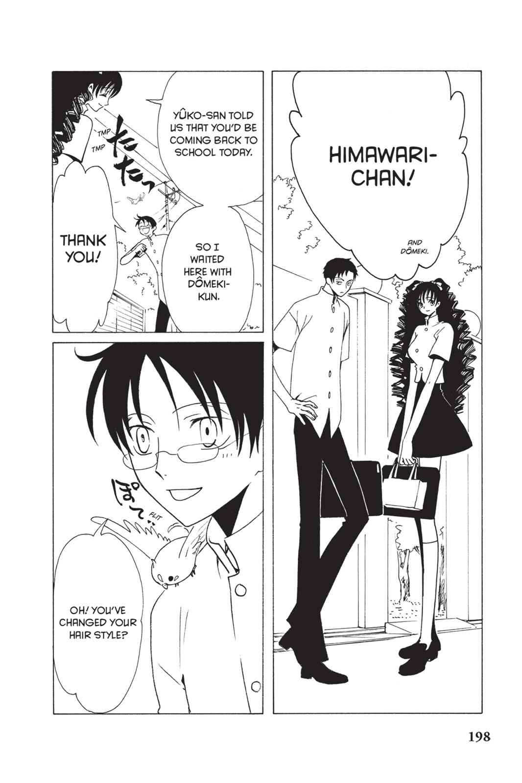 xxxHOLiC Chapter 11 Page 15