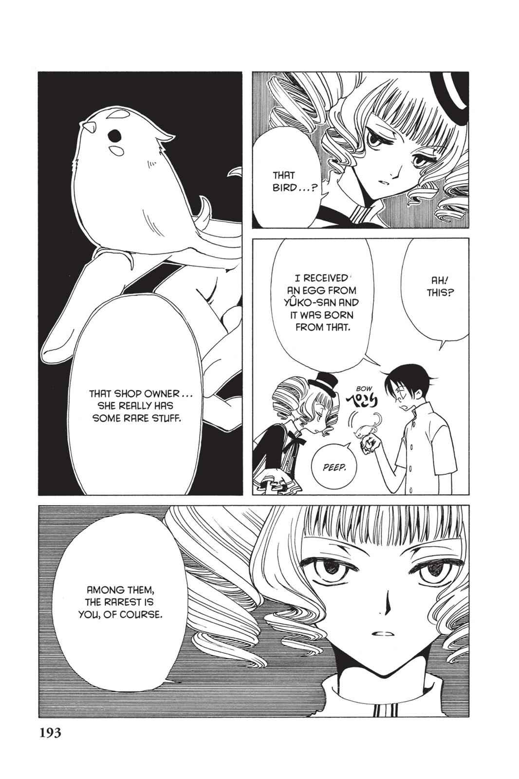 xxxHOLiC Chapter 11 Page 10