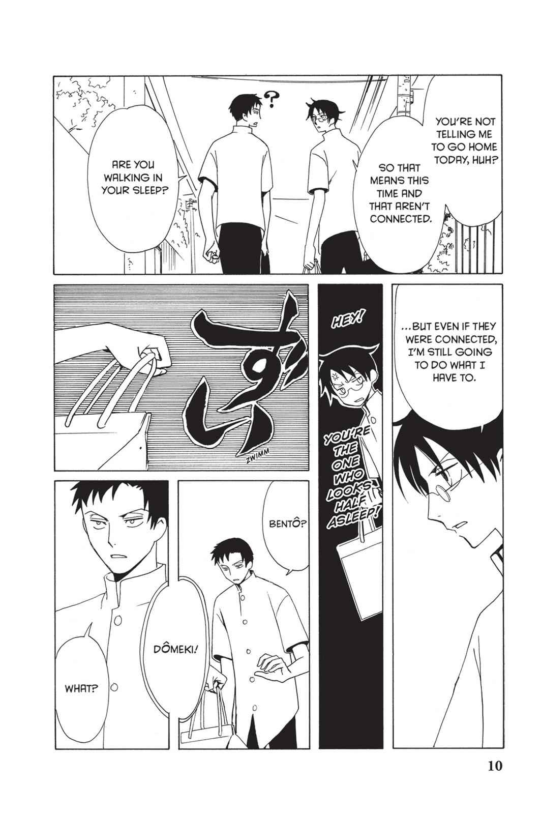 xxxHOLiC Chapter 13 Page 15