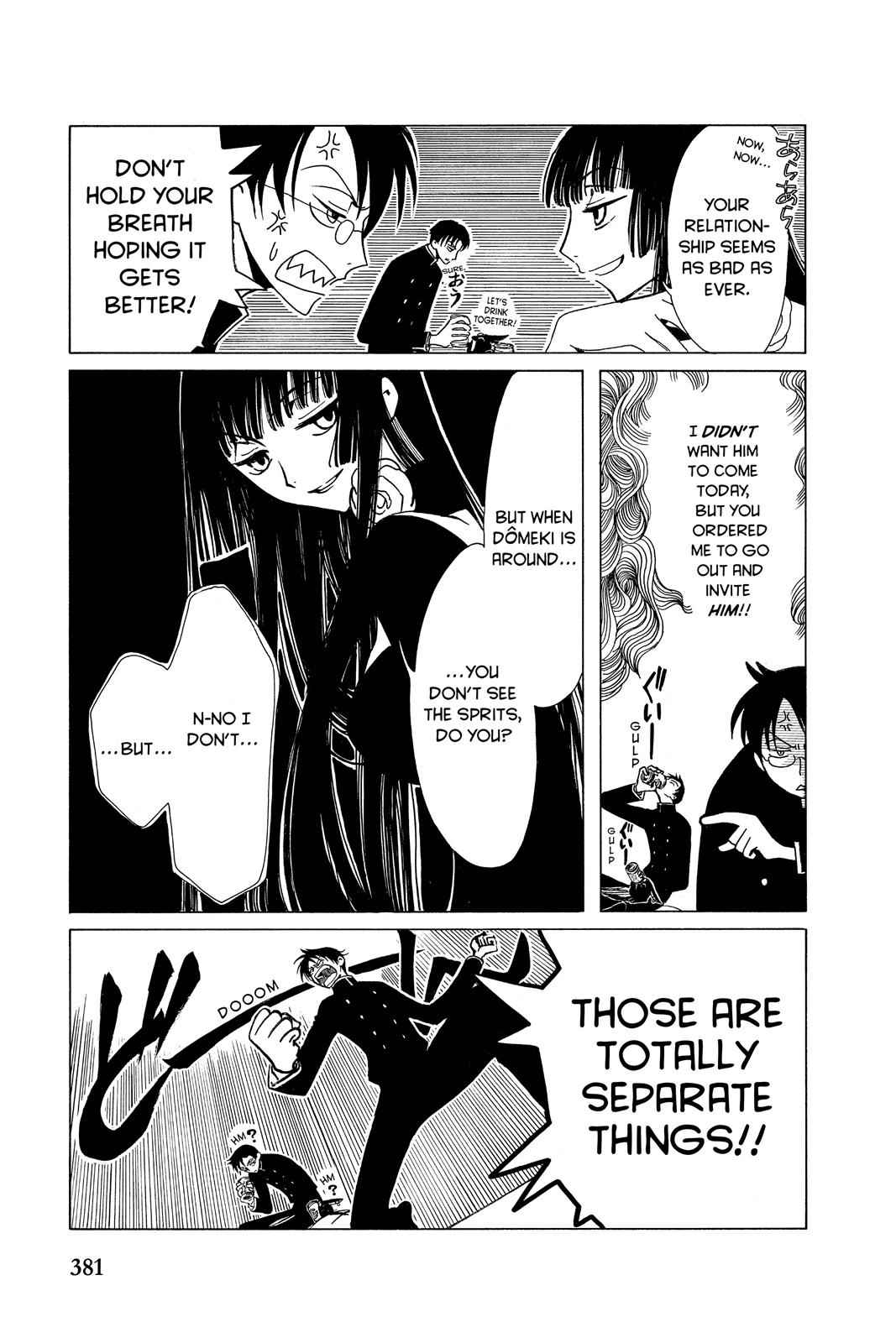 xxxHOLiC Chapter 3 Page 8