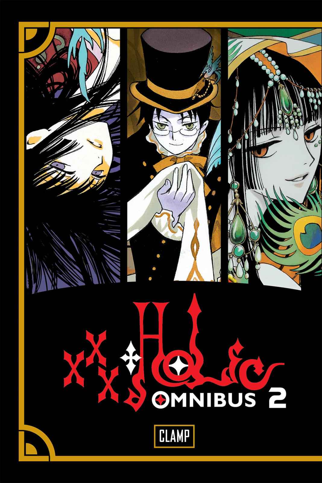 xxxHOLiC Chapter 4 Page 1