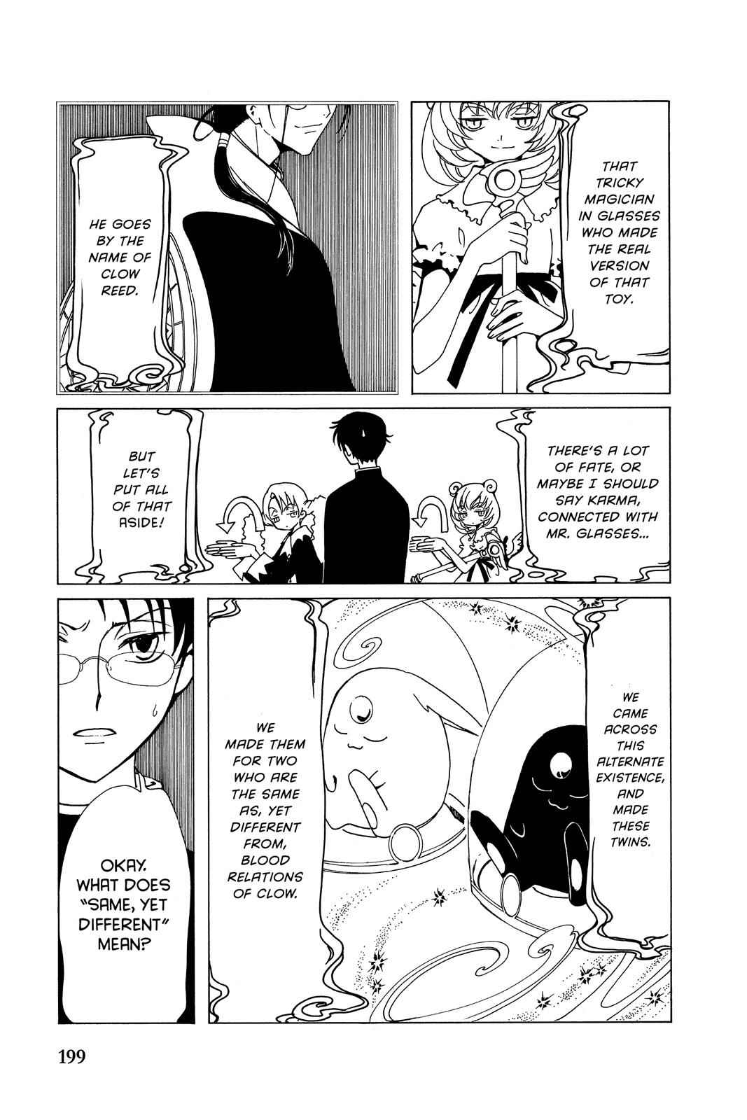 xxxHOLiC Chapter 2 Page 15