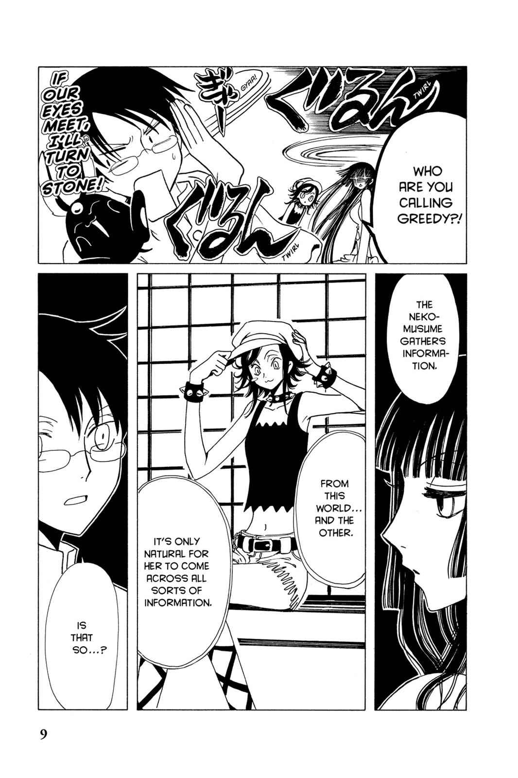 xxxHOLiC Chapter 10 Page 14