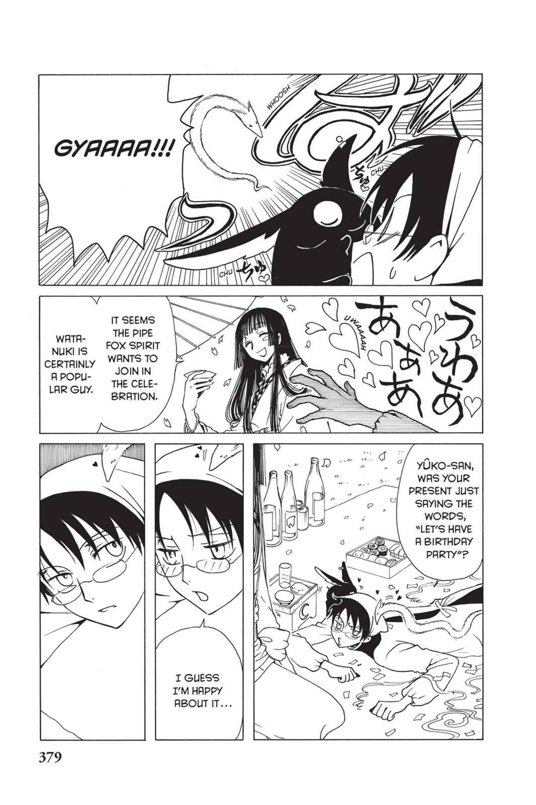 xxxHOLiC Chapter 12 Page 12