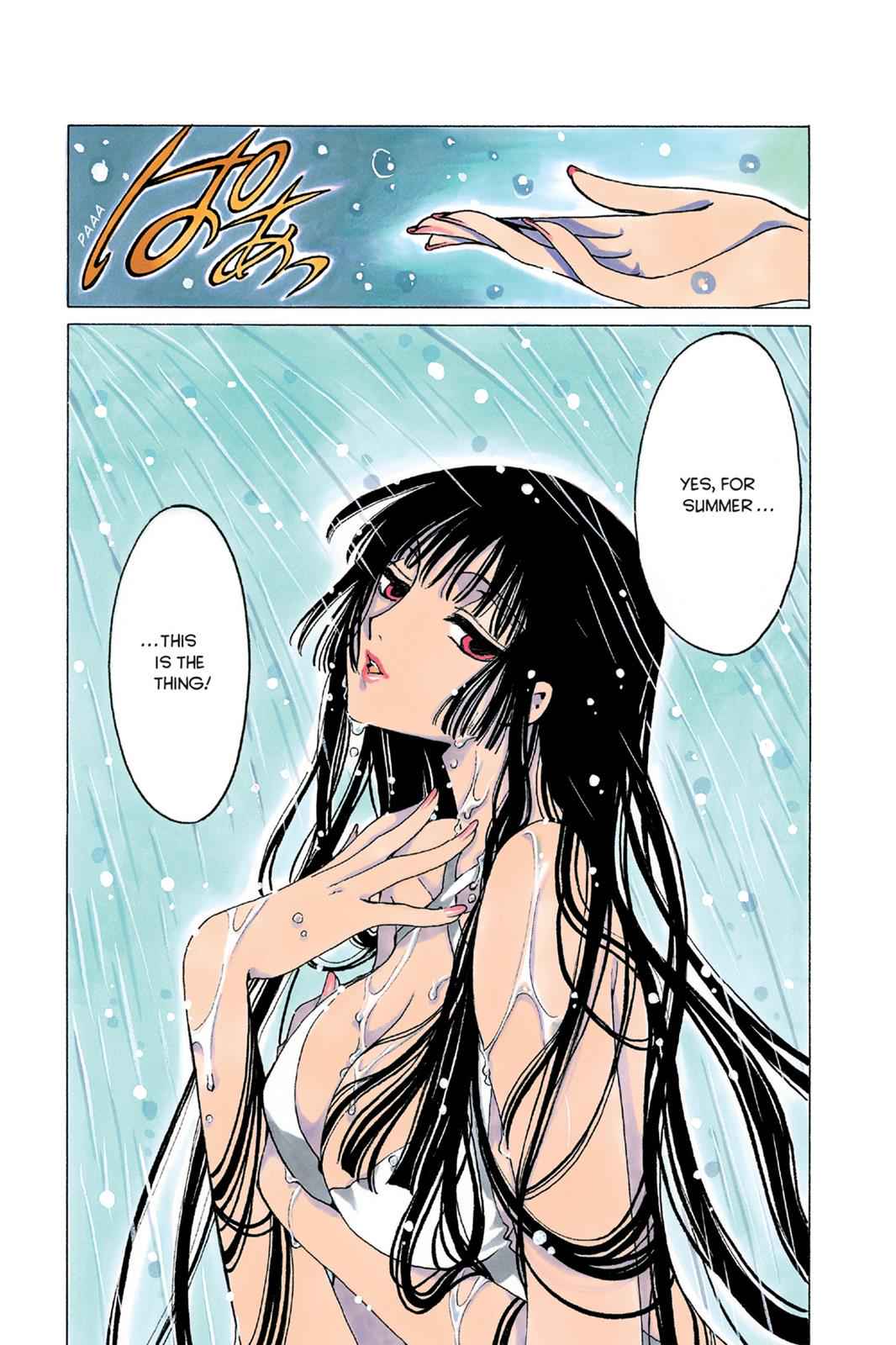 xxxHOLiC Chapter 10 Page 6