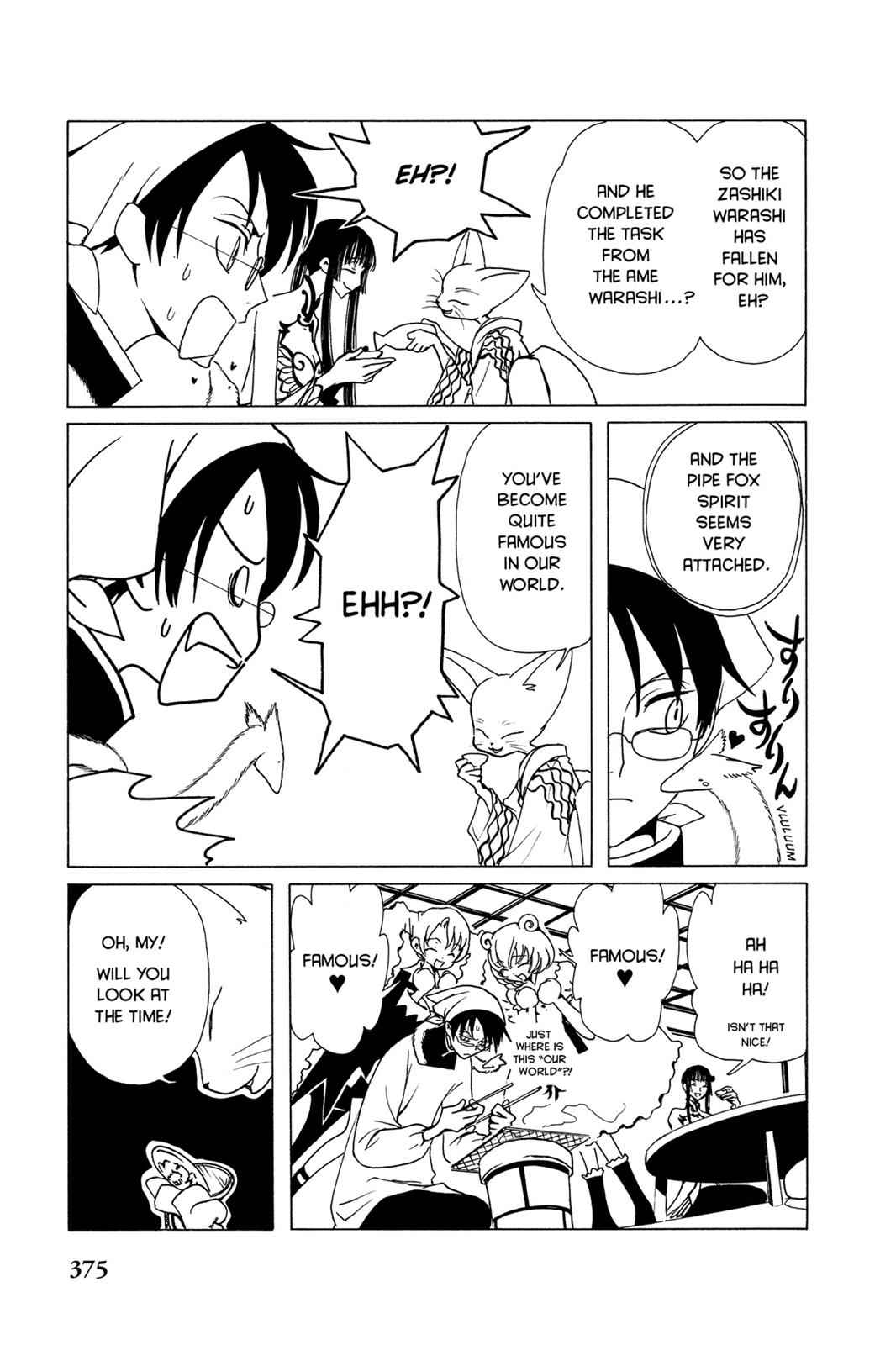 xxxHOLiC Chapter 6 Page 10