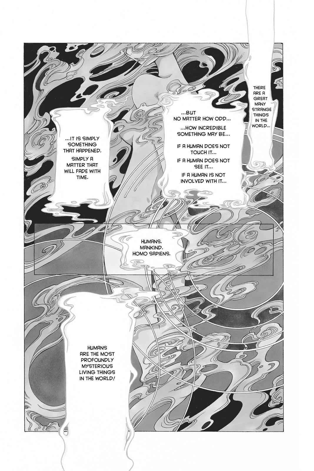 xxxHOLiC Chapter 1 Page 5