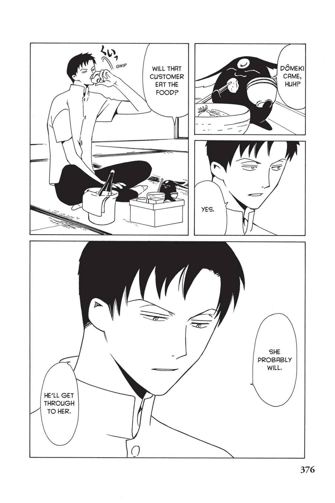 xxxHOLiC Chapter 15 Page 9