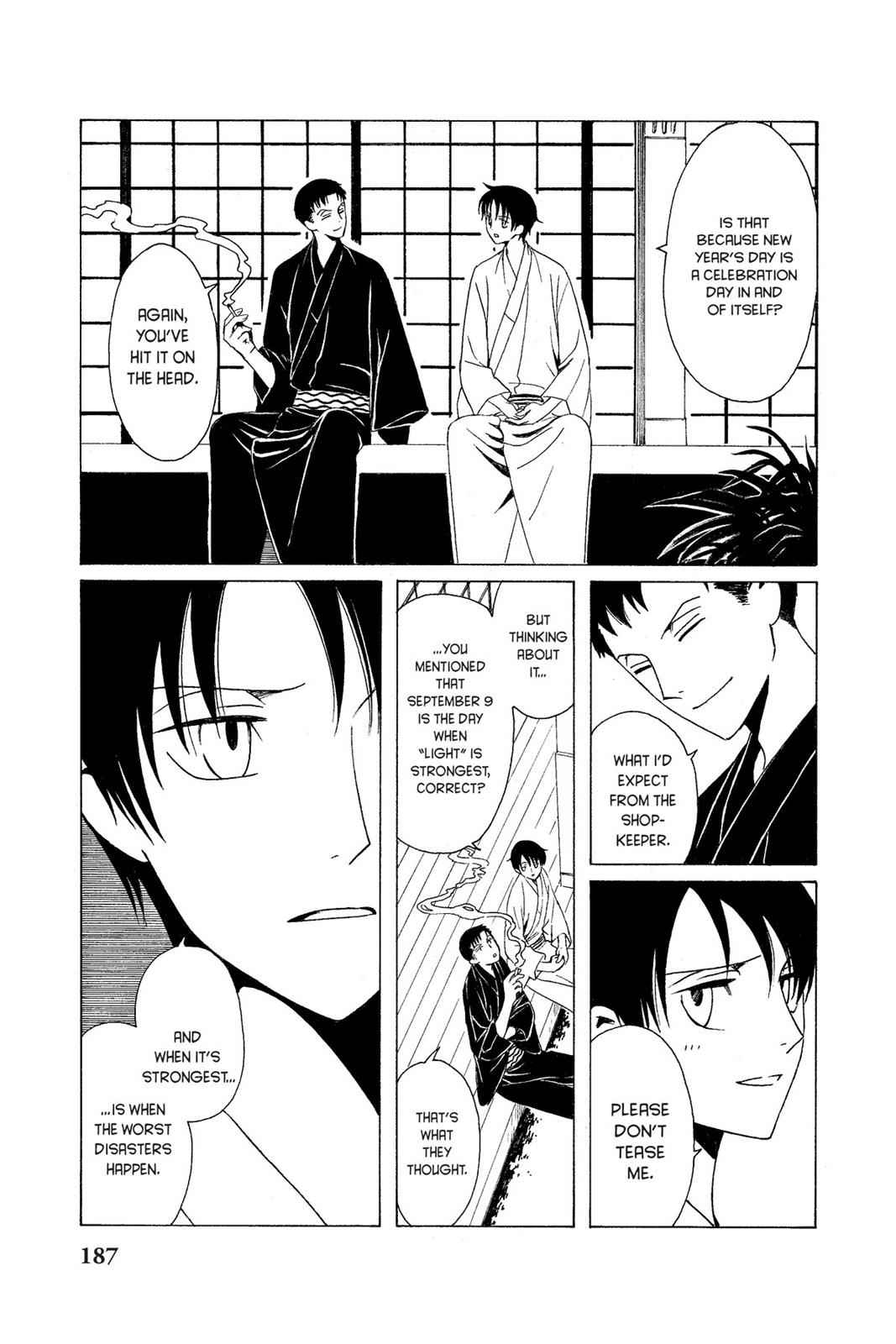 xxxHOLiC Chapter 19 Page 8