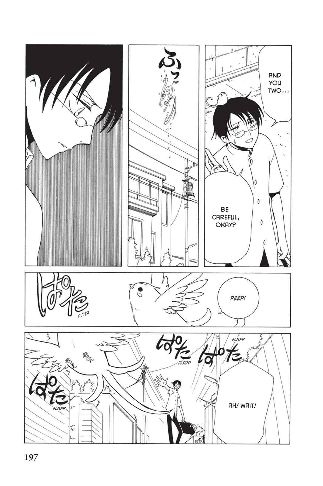 xxxHOLiC Chapter 11 Page 14