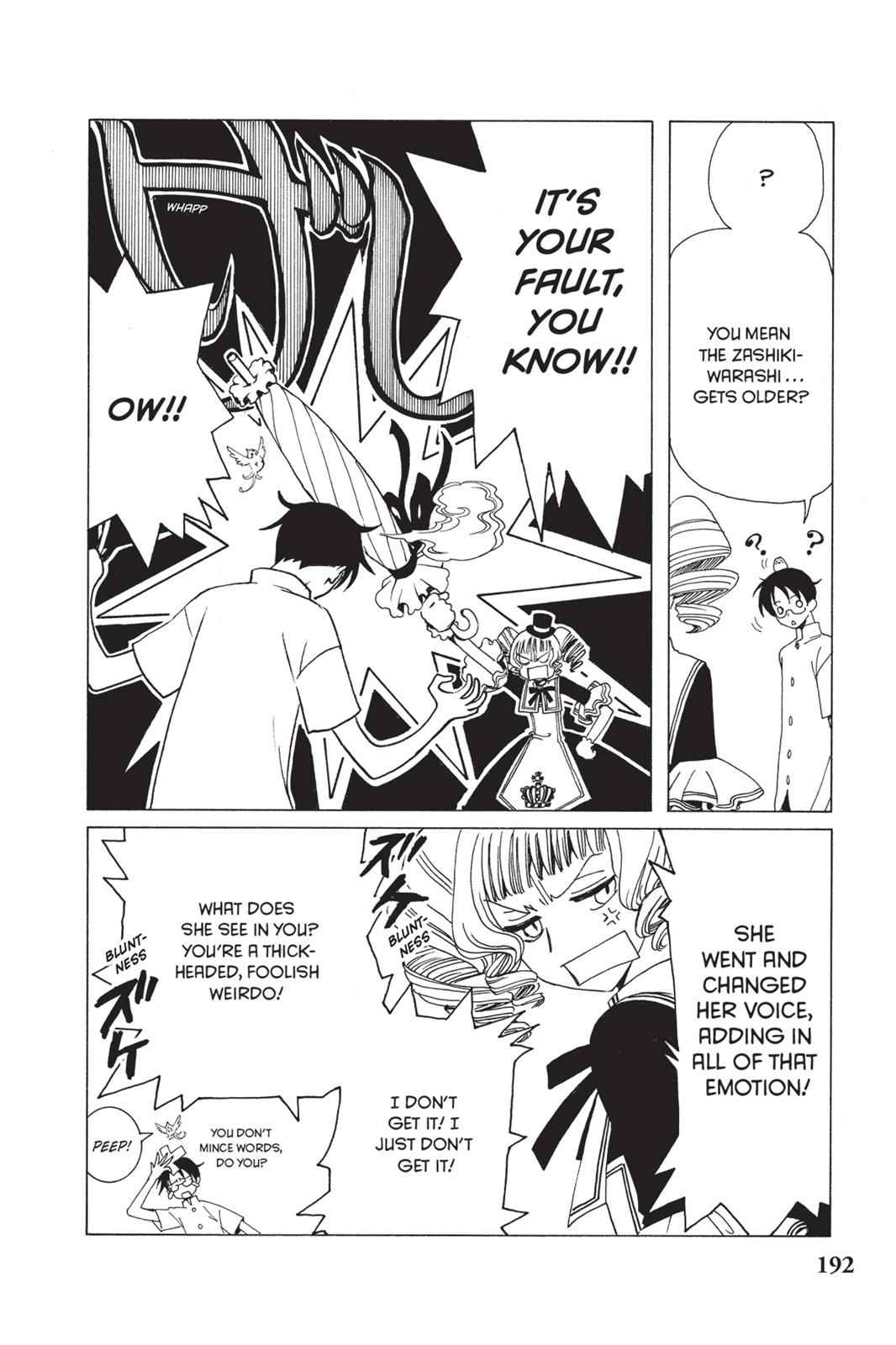 xxxHOLiC Chapter 11 Page 9