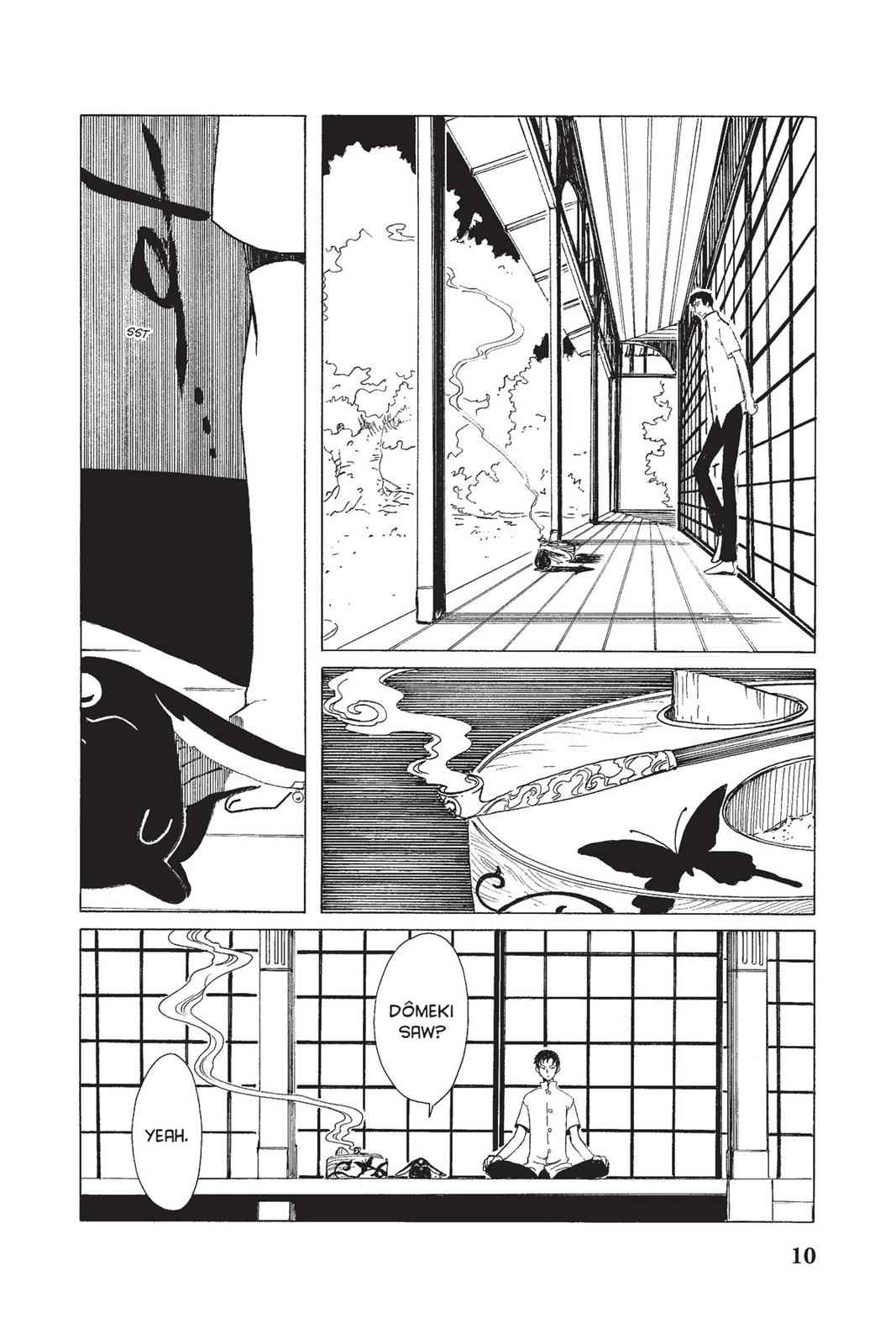 xxxHOLiC Chapter 16 Page 15