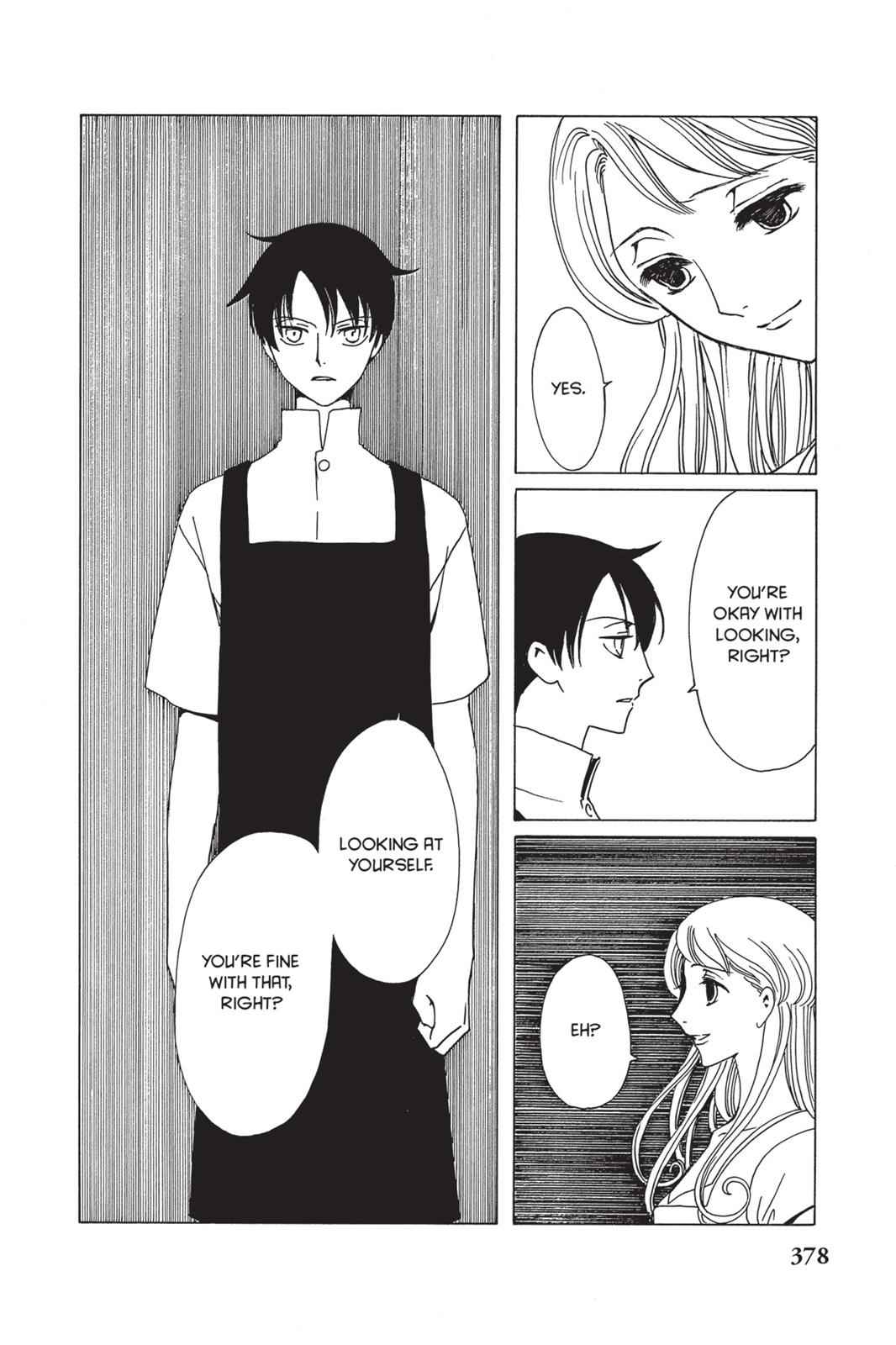 xxxHOLiC Chapter 15 Page 11