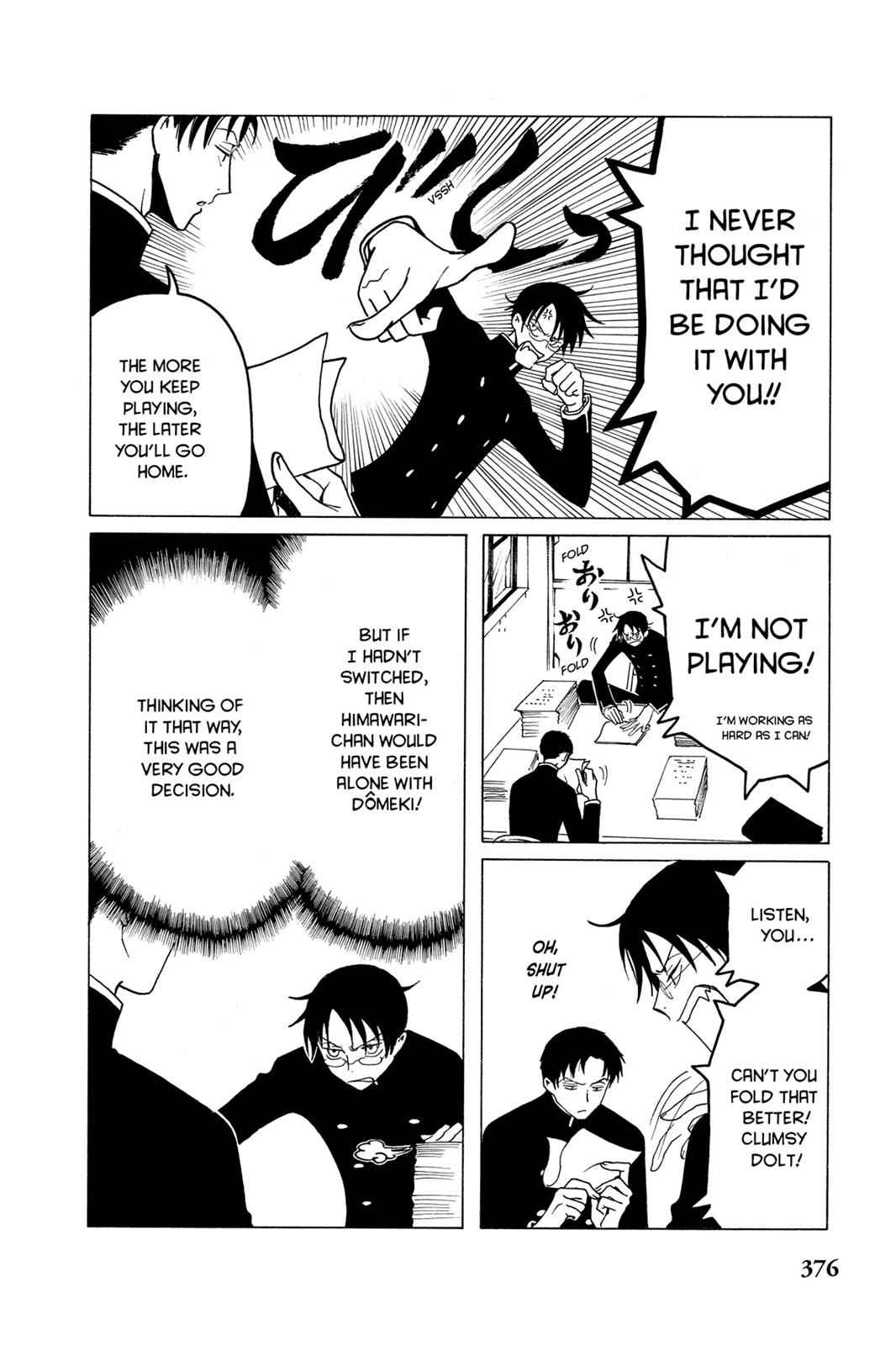 xxxHOLiC Chapter 9 Page 13