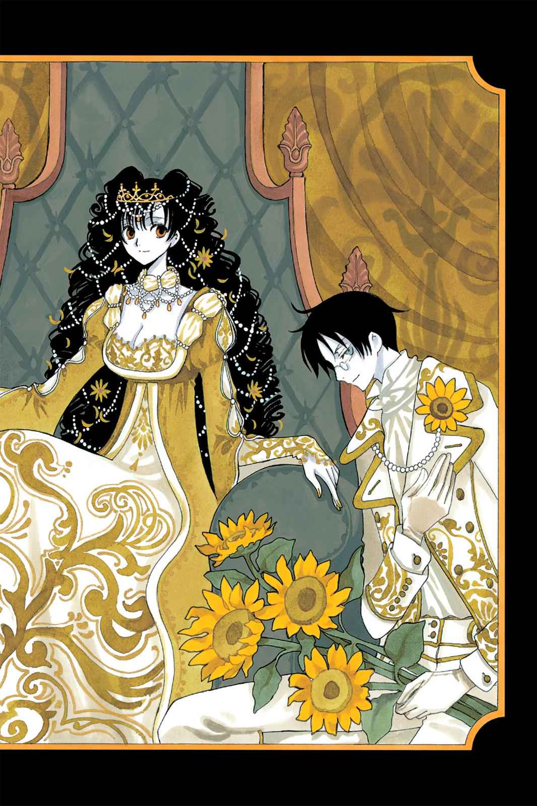 xxxHOLiC Chapter 11 Page 3