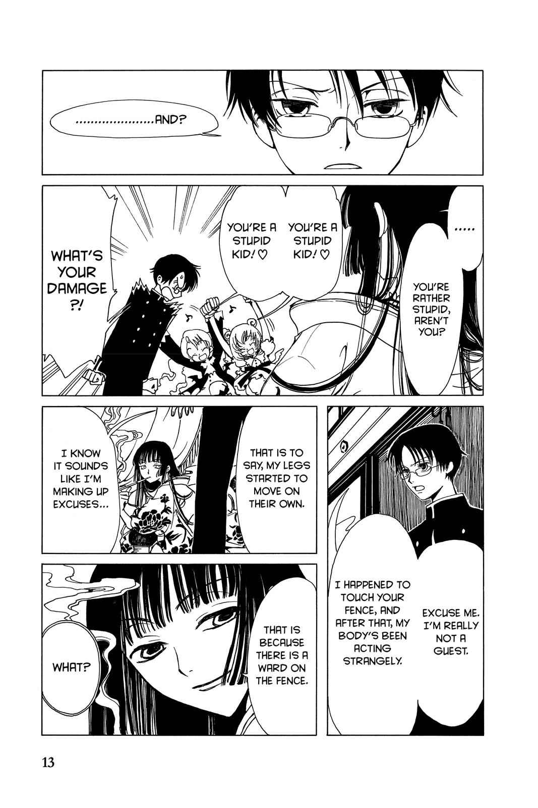 xxxHOLiC Chapter 1 Page 15