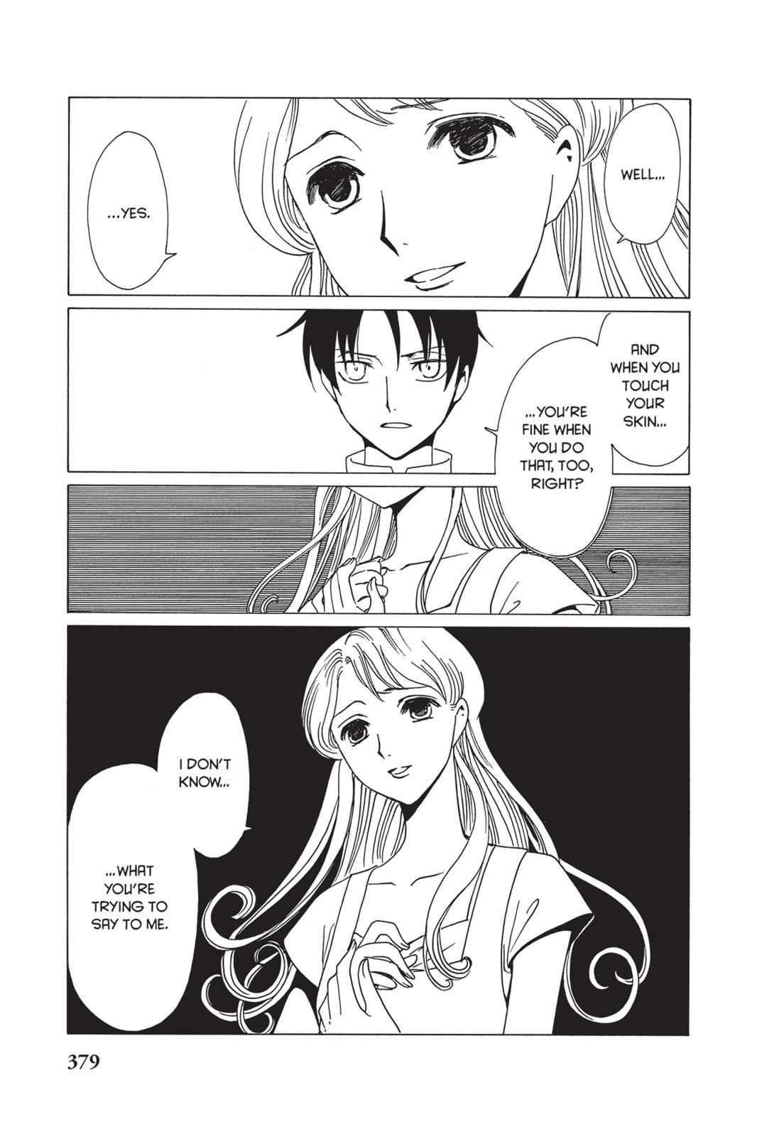 xxxHOLiC Chapter 15 Page 12