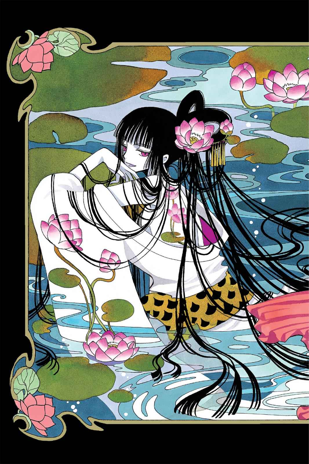 xxxHOLiC Chapter 8 Page 4
