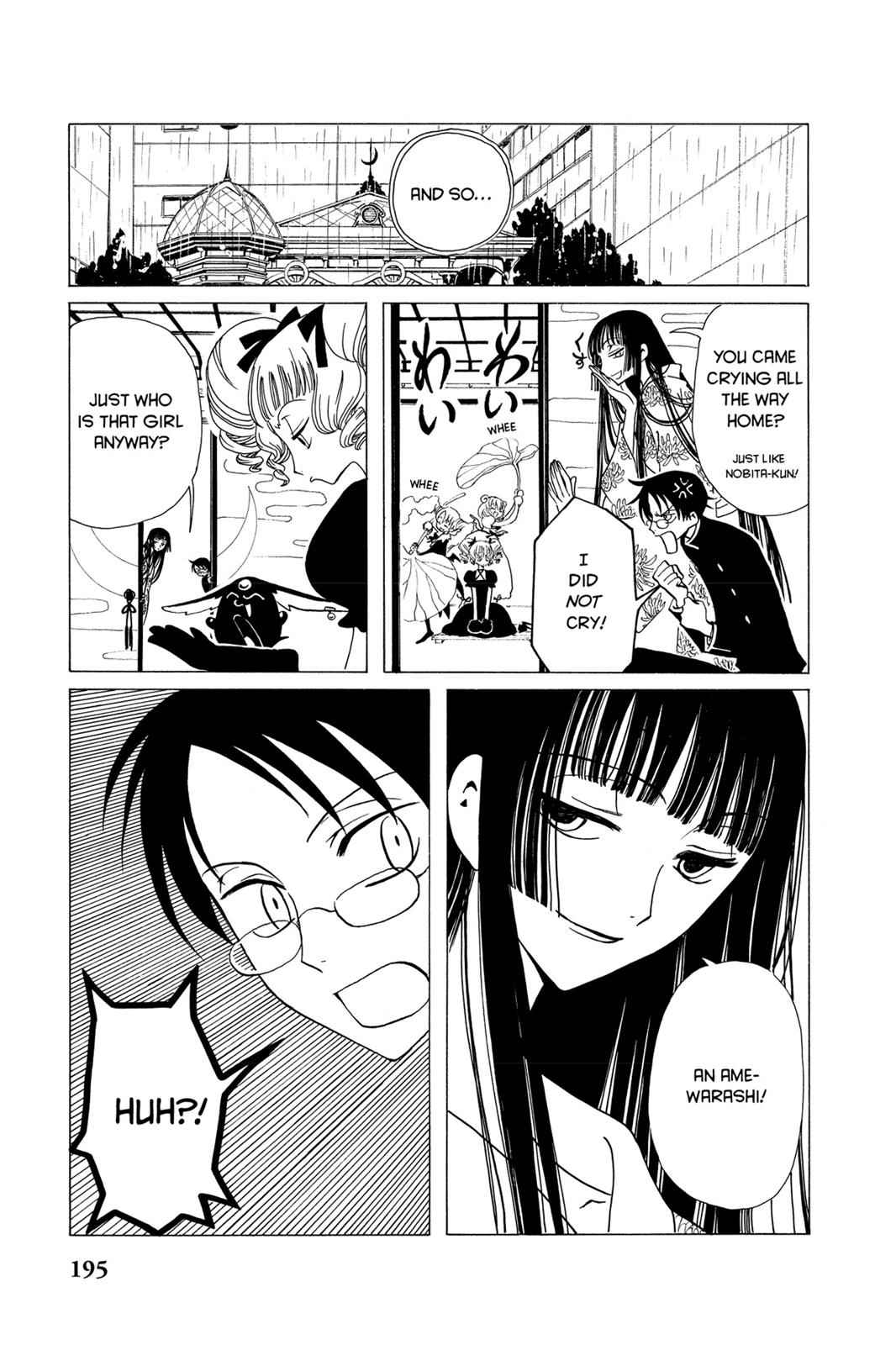xxxHOLiC Chapter 5 Page 12