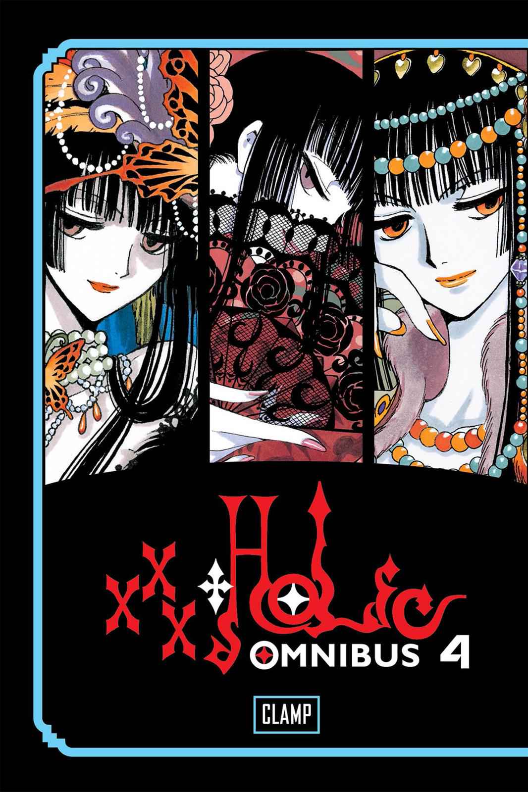 xxxHOLiC Chapter 10 Page 1