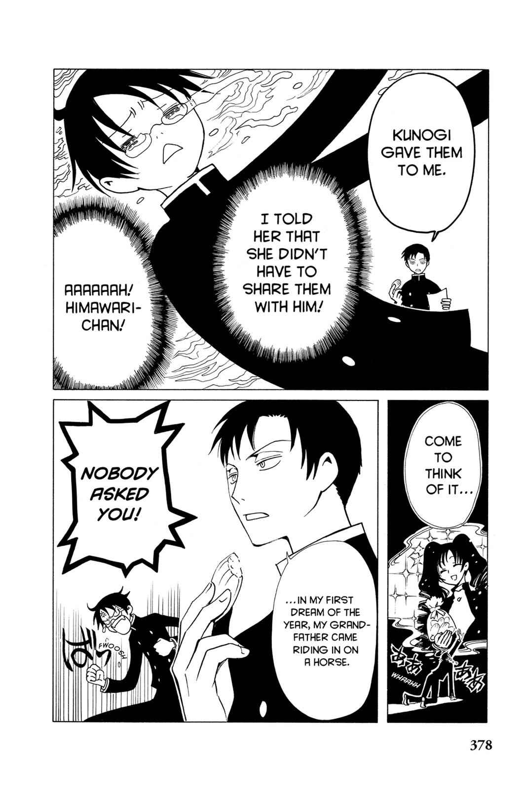 xxxHOLiC Chapter 9 Page 15