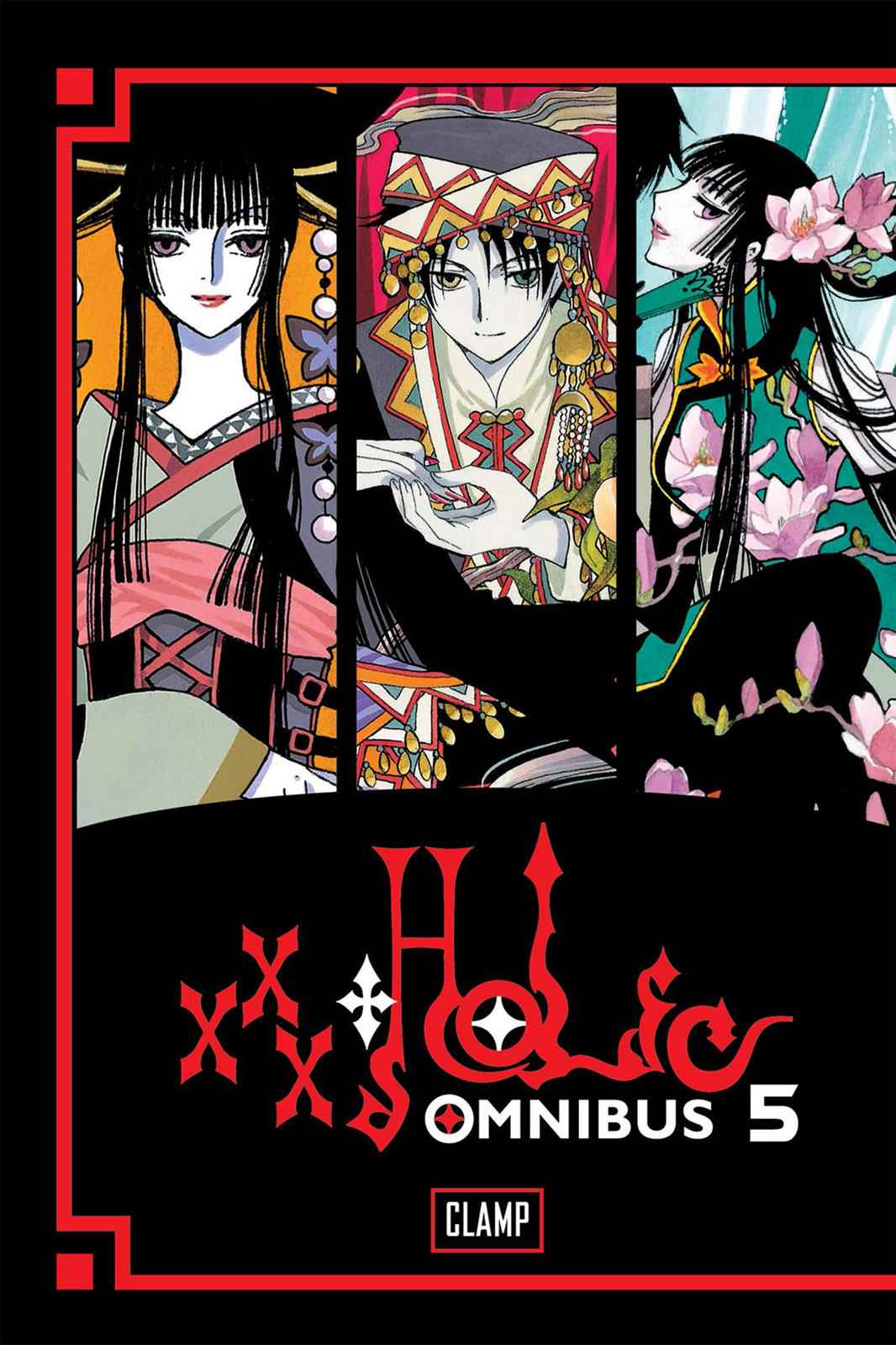 xxxHOLiC Chapter 13 Page 1