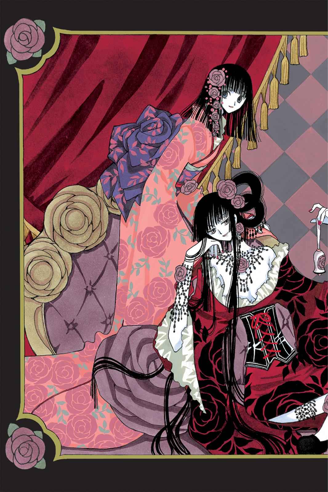 xxxHOLiC Chapter 9 Page 4